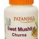 Patanjali Swet Shvet Safed Musli Churna 100 gm free shipping