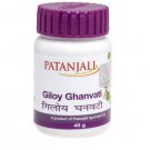 5 pc patanjali Giloy Ghan Vati 40 gm free shipping