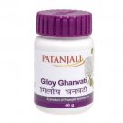 Patanjali Giloy Ghanvati 40gm