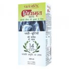 2 X Patanjali Ayurvedic Liv - Amrit Syrup 200ml - For Liver Diseases