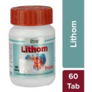 Patanjali Ayurvedic Lithom 60 tablet - Kidney Disorder