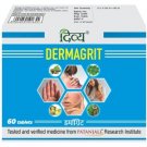 2 X Patanjali Ayurvedic Dermagrit 60 Tablets - For Skin Allergies