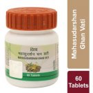 2 X Patanjali Ayurvedic Mahasudarshan Ghanvati Plus 60 Tablets - For Viral Infections