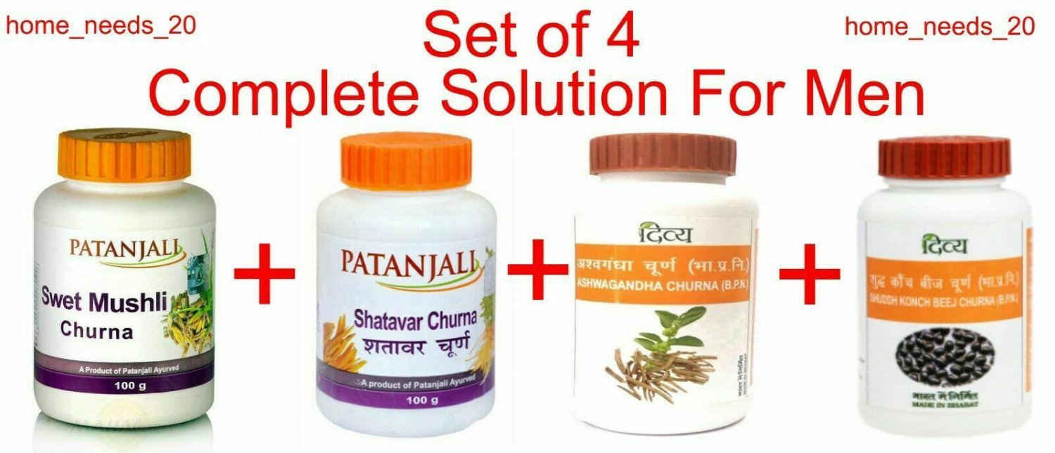 Patanjali Ramdev Divya Swet Mushli Shatavar Ashawagandha Suddh Konch Beej Churna
