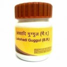 5X Patanjali LAKSHADI GUGGUL 20 GM. - FREE WORLDWIDE SHIPPING IU