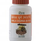 2 X Patanjali Ayurvedic Amla Churna 100g