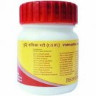 Divya Vridhivadhika Vridhivadhi Vati { Ramdev Patanjali Herbal } 20Gram IU