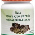 2 X Patanjali Ayurvedic Mahayograj Guggul 80 tablets - Arthritis Gout and Rheumatism