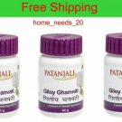30 Packs Patanjali Giloy Ghanvati 40 gm / 60 Tablet For Immunity 30 Packs
