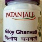 10 × Divya Patanjali GILOY GHANVATI / GILOY GHAN VATI 40 g Increase Immunity