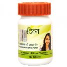 2 X Patanjali Ayurvedic Kayakalp Vati With Extra Power 80 Tablets - For Women Acne and Pimples