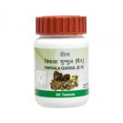 2 X Patanjali Ayurvedic Triphala Guggulu 80 tablets - For Women