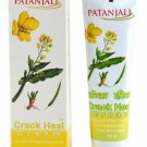 Herbel Patanjali Crack Heal Cream For Cracked Heal, Foot, Finger - 50 Gram