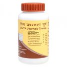 2 X Patanjali Ayurvedic Udarkalp Churna 100gm - For Constipation