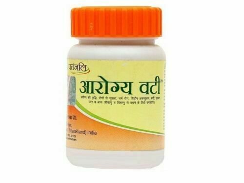 Divya Patanjali AROGYA VATI / Baba Ramdev arogyavati 40gm each IU