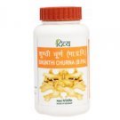 2 X Patanjali Ayurvedic Shunthi Churna 100gm - Loss Of Appetite and Flatulence