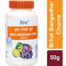 2 X Patanjali Ayurvedic Brhat Gangadhar Churna 50g