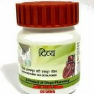 Divya Hridyamrit Vati PATANJALI Herbal40 GM Orignal IU EXPRESS Ship