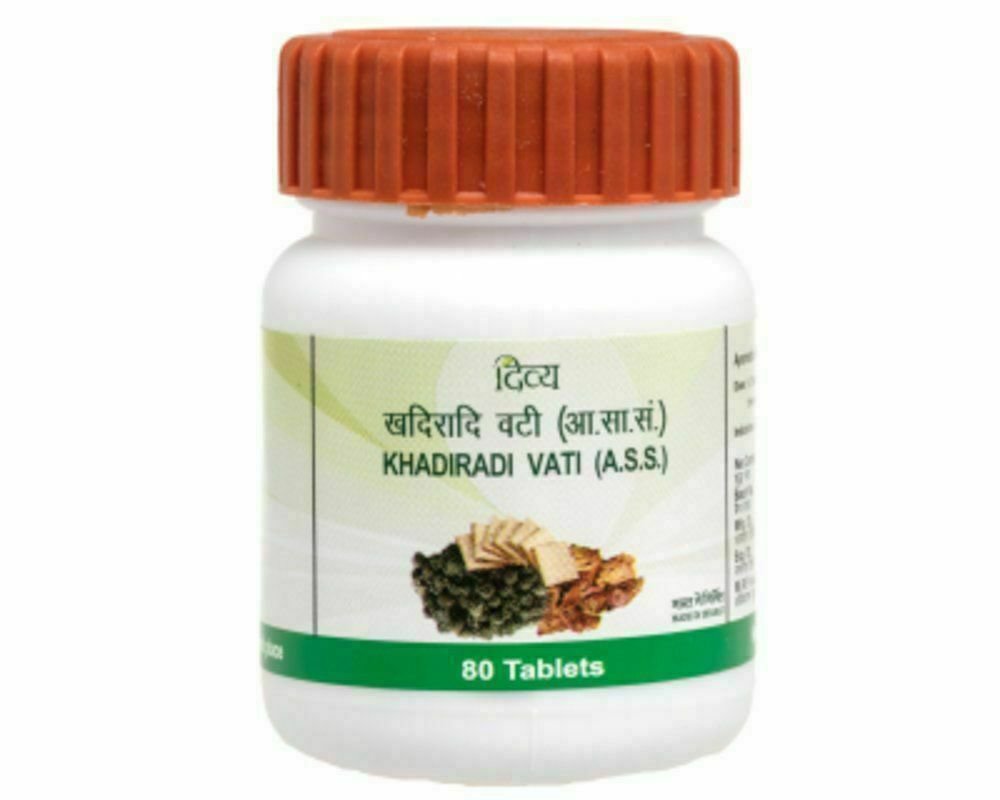 Patanjali Divya Khadiradi Vati 80 Tablets, 20gm + Free Shipping
