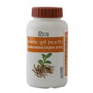 2 X Patanjali Ayurvedic Ashwagandha Churna 100gm - Boost Health and Immunity