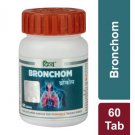 2 X Patanjali Ayurvedic Bronchom 60 Tablets - Cough,Cold and Asthma