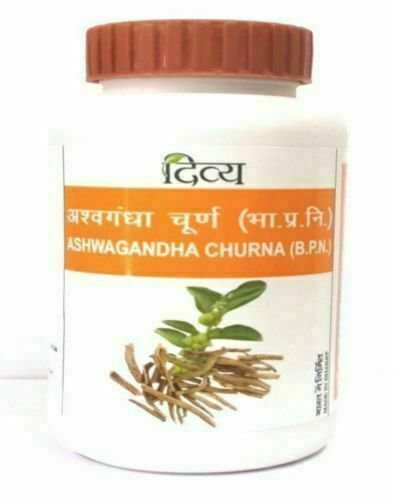 Ramdev Divya Patanjali Ashwagandha Churna 100gm free shipping