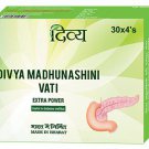 Patanjali Ayurvedic Madhunashini 120 Tablets - For Deagle