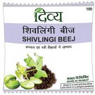 2 X Patanjali Ayurvedic Shivalingi Beej 100gm - For Infertility and Childlessness