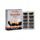 Patanjali Shilajeet Pure Capsule || Fast Shipping