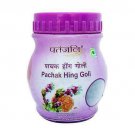 Patanjali Pachak Hing Goli 100 gm Herbal Ayurvedic Free Shipping