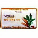 Patanjali Herbal Divya Haldi Chandan Soap Anti Bacterial & Skin Problems 75gm IU
