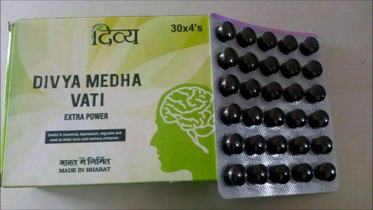 10 X Patanjali Divya Medha Vati (120 TAB) Swami Baba Ramdev || FAST ...