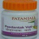 10 pack Divya Patanjali Peedantak Vati 80 Tablets fast shipping From India
