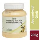 Patanjali Ayurvedic Jeevantyadi Churna 200gm