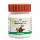 2 X Patanjali Ayurvedic Laxmivilas Ras 40 Tablets