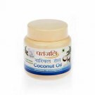 Edible Coconut Oil By Patanjali (200 ml) iu