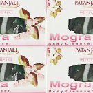 4 X Patanjali Mogra Arabian Jasmin Body Cleanser Soap 75 gm (4 X 75GM)New Packs