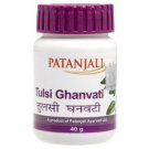 2 X Patanjali Ayurvedic Tulsi Ghan Vati 40 Tablets
