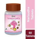 2 packs Patanjali Ayurvedic Narisudha 60 Tablets - For Women