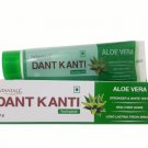 10 pc Patanjali Dant Kanti Aloe Vera Toothpaste - 80 Gram free shipping