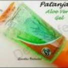 Patanjali Divya Aloe Vera Gel face wash & Gives You Glowing Skin 150 ml IU
