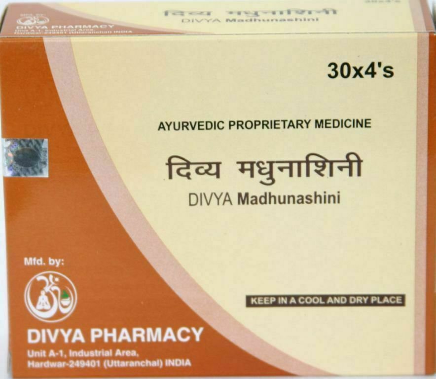 Patanjali Divya Madhunashini Vati | Ramdev Herbalfast shipping