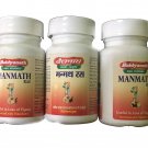5 pc Baidyanath Jhansi Manmath Ras, 40 Tablet