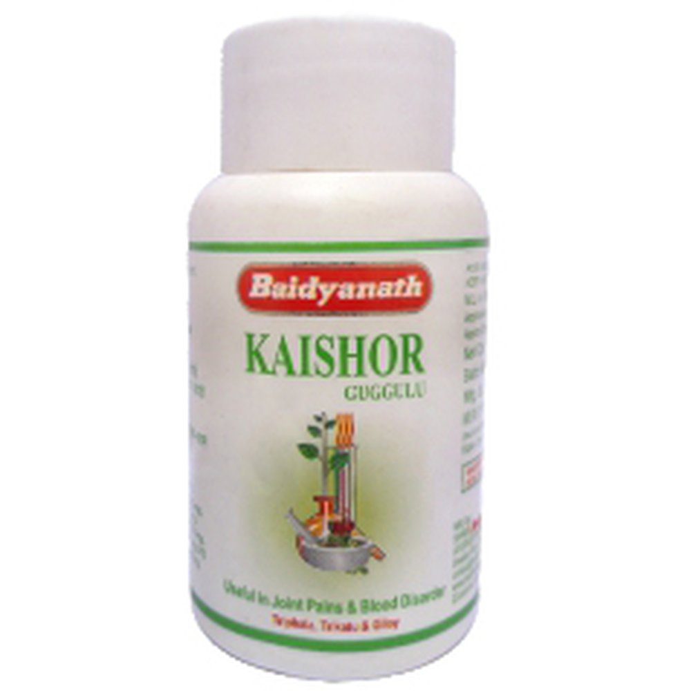 5 pc Baidyanath kaisore gugglu 80 tablets free shipping