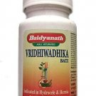 5 pc Baidyanath Jhansi Vridhivadhika Vati, 80 Tablets,