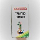 5 packs Baidyanath Triwang Bhasma 10 gm. free shipping