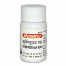 Baidyanath Herbal Krimikuthar Ras For Intestinal worm Buy (2 x 80)tablets