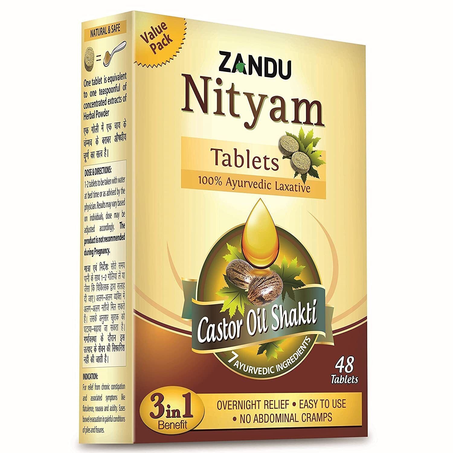 Zandu Nityam Tablet 12 Tablets Pack of 10
