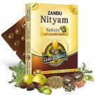 Zandu NITYAM, pure ayurvedic 10 Tabs, CASTOR OIL SHAKTI, FREE SHIP