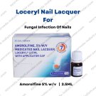 Loceryl Nail Lacquer Polish 2.5ml By Gladerma (75 Applications) Nails Fungal Toenail Fungus Removal